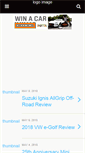 Mobile Screenshot of carwitter.com